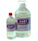 Растворитель Уайт спирит-у 1 Литра