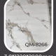 Стеновая панель - Гибкий мрамор QM-8266