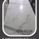 Стеновая панель - Гибкий мрамор QM-6028