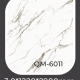 Стеновая панель - Гибкий мрамор QM-6011